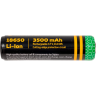 Аккумулятор ARMYTEK 18650 LI-ION 3500 МАЧ A00205